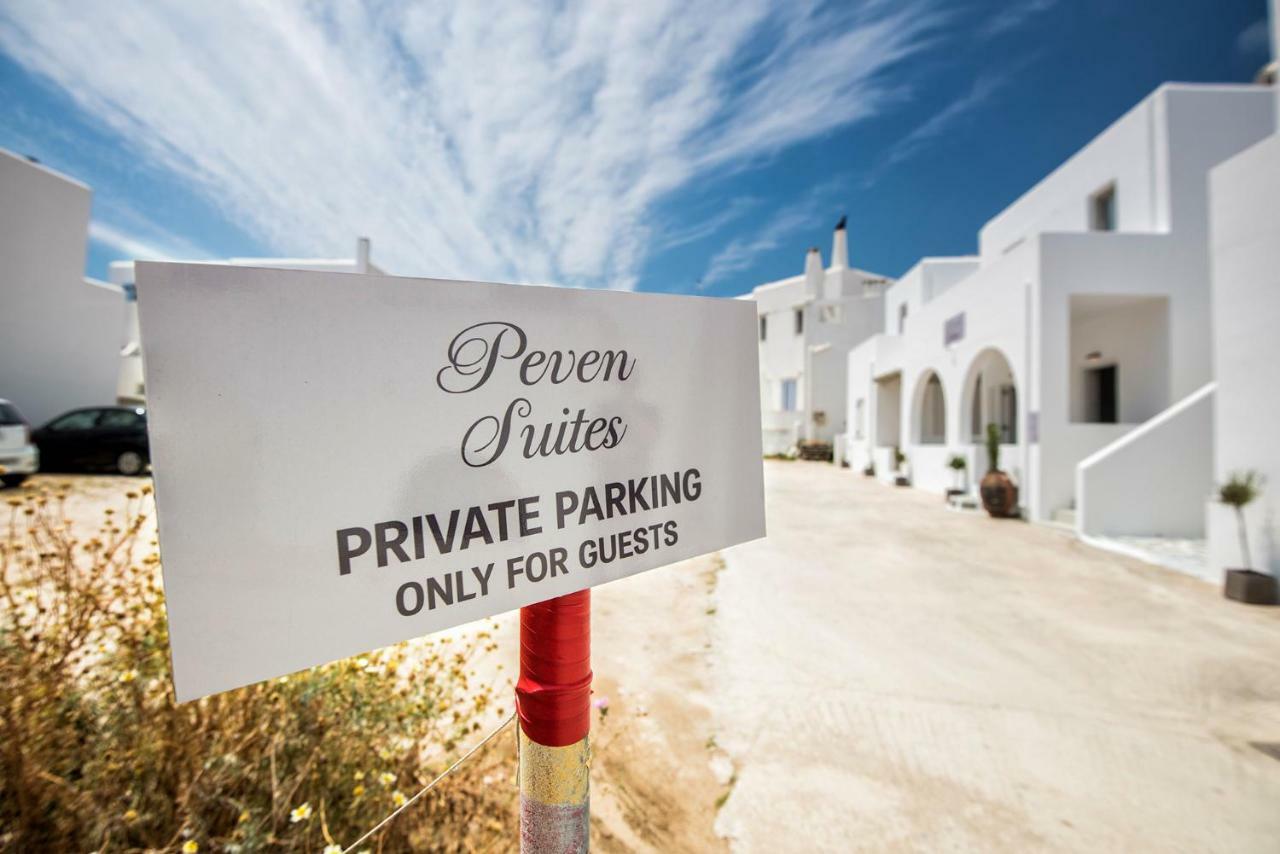 Peven Suites Naousa  Exterior foto